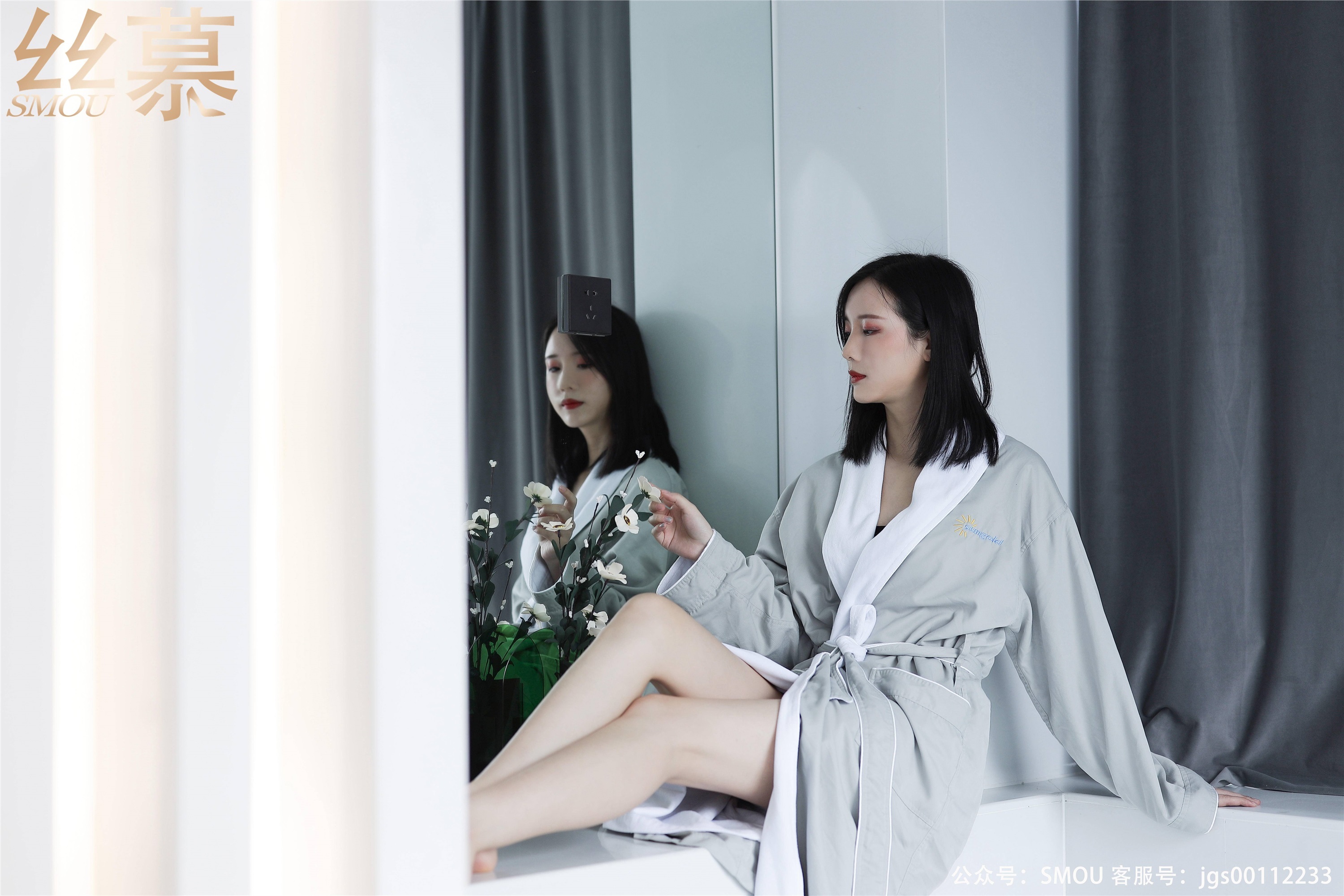 丝慕写真 SM445 天天一元 模特：紫宁《紫宁姐姐》